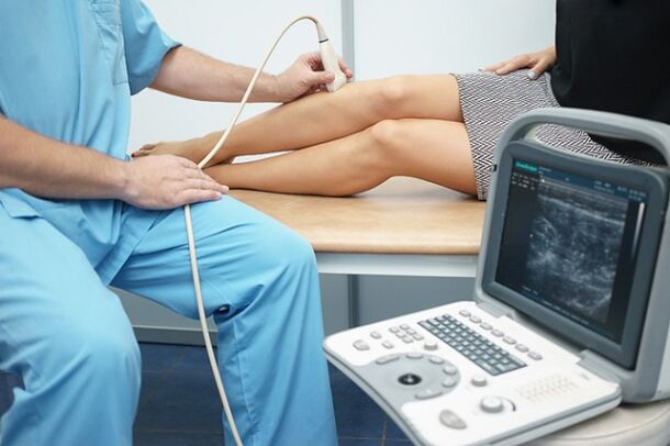 Diagnosis of the detection of reticular varicose veins of the legs by ultrasound